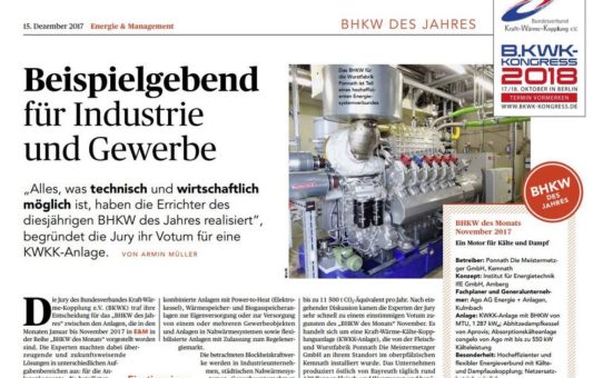 BHKW des Jahres 2017 - Beispielgebend für Industrie und Gewerbe