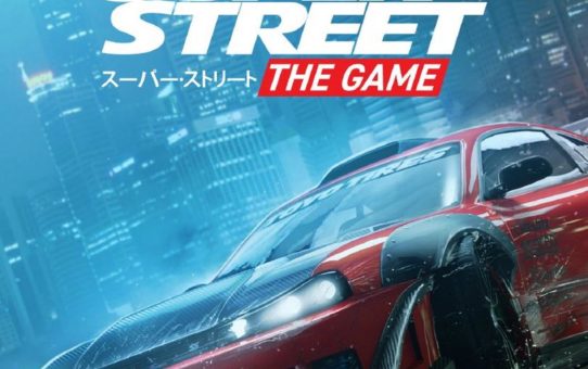 Familientauglicher Rennspaß mit Super Street: The Game (PC/PS4/Switch)