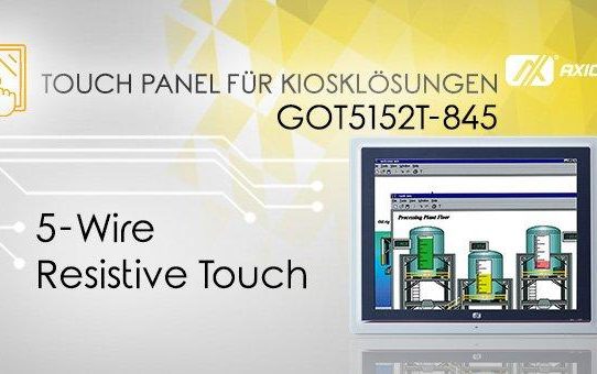 AXIOMTEKs vielfältig installierbarer 15-Zoll Touch Panel PC