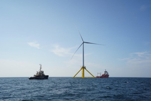 Südkorea: RWE und die Stadt Ulsan kooperieren bei schwimmenden Offshore-Windparks