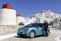 Smart & Sustainable Island: Erste E-Autos für Privatkunden auf Astypalea