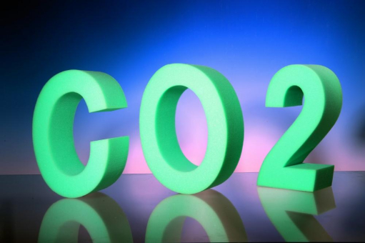 CO₂-Technologie unter den besten drei Erfindungen