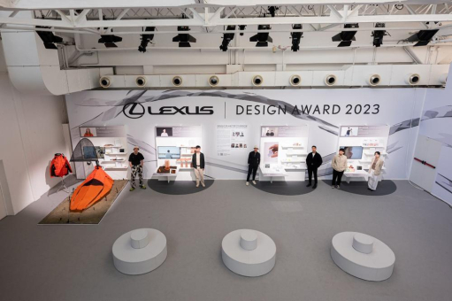 Lexus Design Award 2023: „Shaped By Air” in Mailand enthüllt