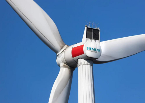 Siemens Energy in Verhandlungen mit der Bundesregierung - Staatliche Bürgschaften als Rettungsanker?