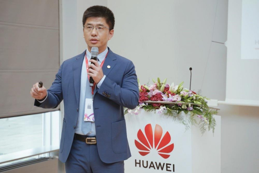 Huawei Network Summit 2023 | Huawei beschleunigt mit DCN-Software das intelligente Zeitalter