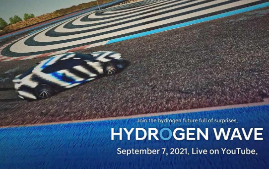 Hyundai Motor Group präsentiert Zukunftsvision einer Wasserstoffgesellschaft im Rahmen der "Hydrogen Wave"