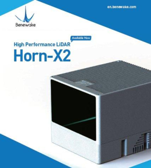 Horn-X2 LiDAR für autonome Fahrzeugapplikationen