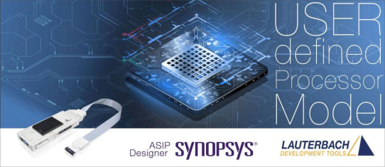 Lauterbach kündigt TRACE32 Debug- und Trace-Unterstützung für das neueste Synopsys ASIP Designer Tool an