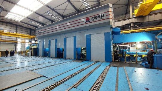 Henan Yirui erteilt FAC für das neue Aluminium-Warmwalzwerk von SMS group: Erfolgreicher Umbau zur viergerüstigen Fertigstraße